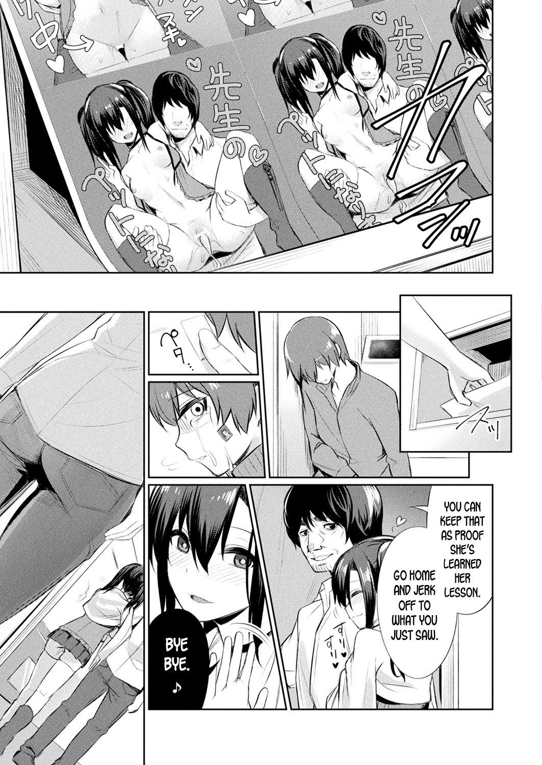 Hentai Manga Comic-Guided Hypno Learning-Read-11